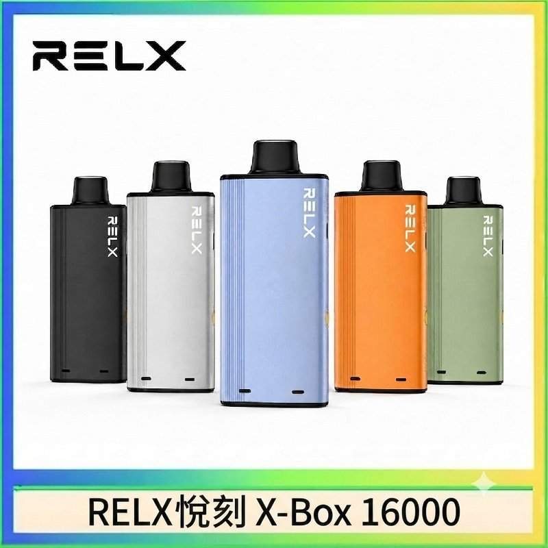 RELX悅刻X-Box 16000 RELX Power Case X-Box 16000口一次性電子煙套裝 · 買3盒送主機:圖片 1